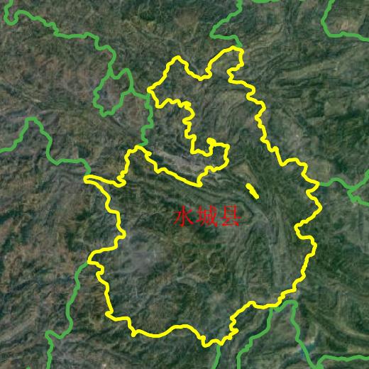 Shuicheng County, early 2020