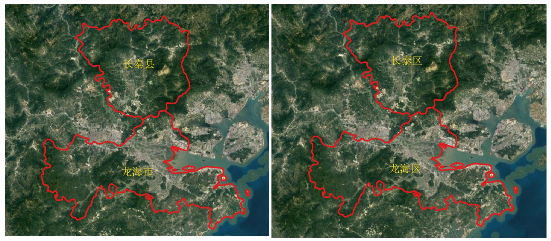 2022 administrative-division change in Zhangzhou City, Fujian Province