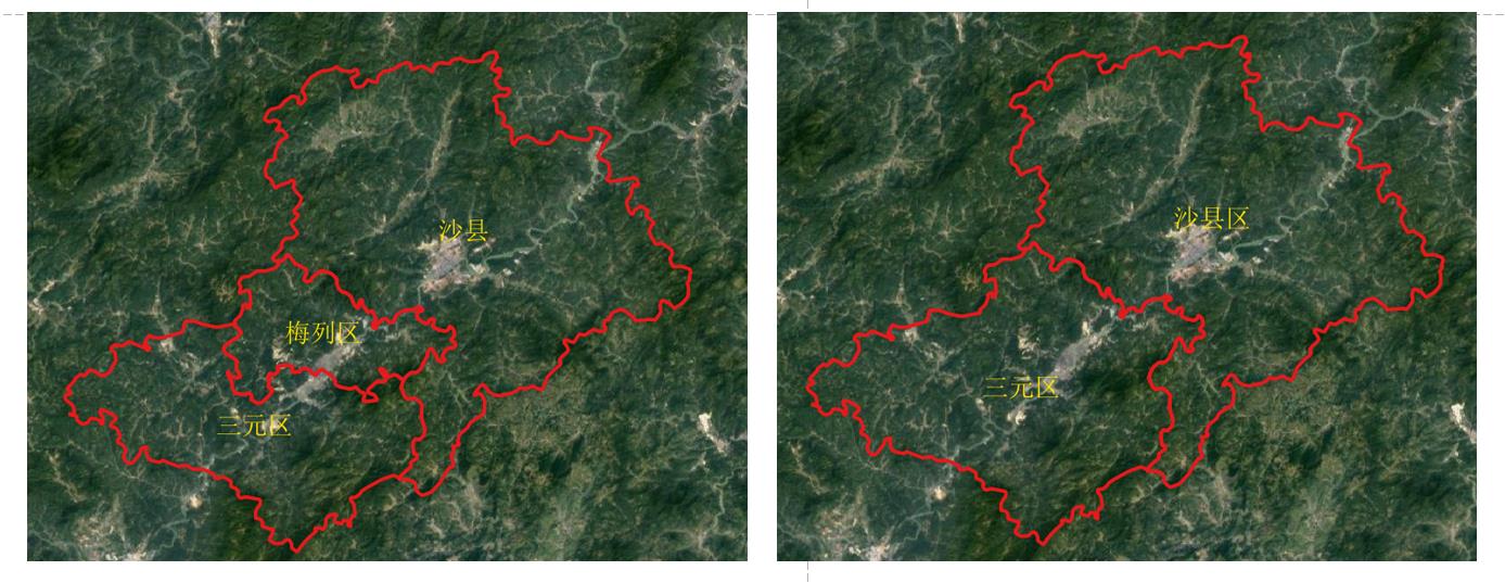 2022 administrative-division change in Sanming City, Fujian Province
