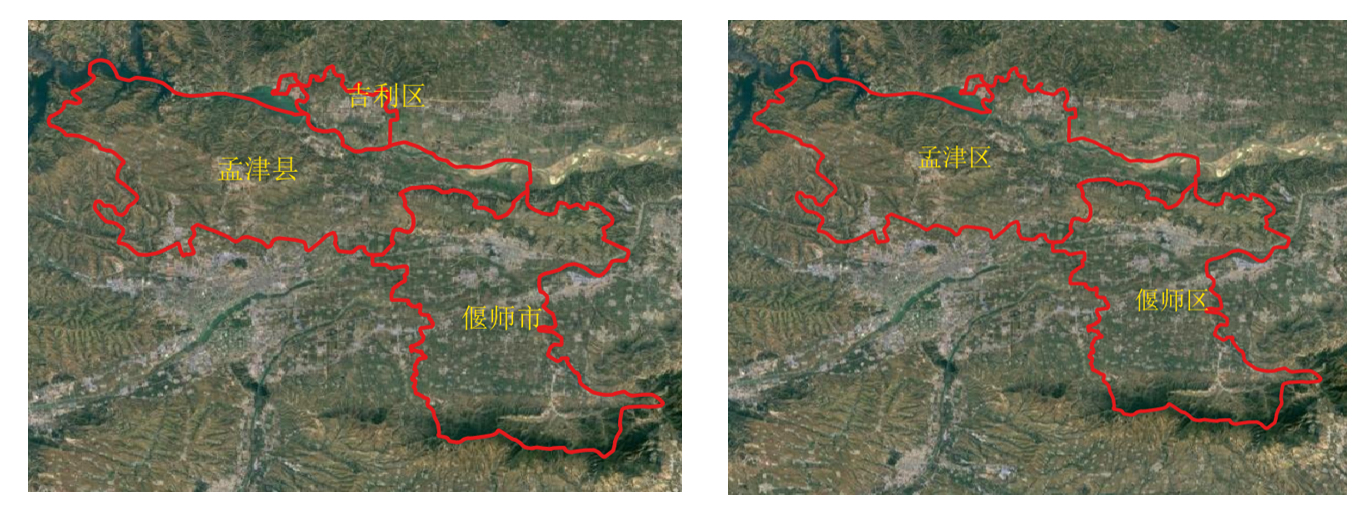 2022 administrative-division change in Luoyang City, Henan Province