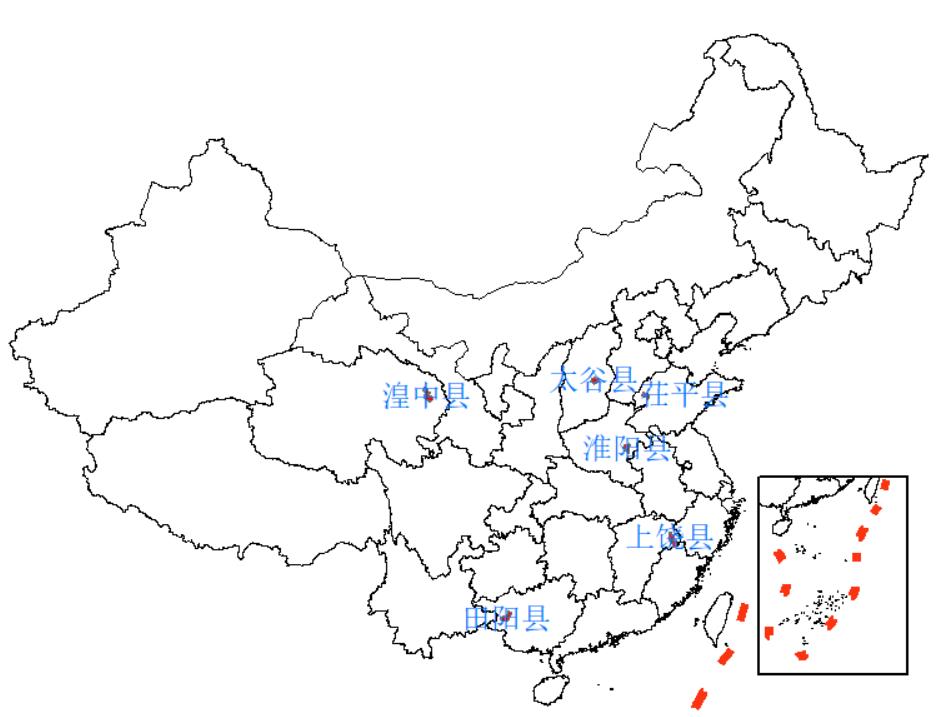 Areas where counties (county-level cities) were abolished and districts established in 2019