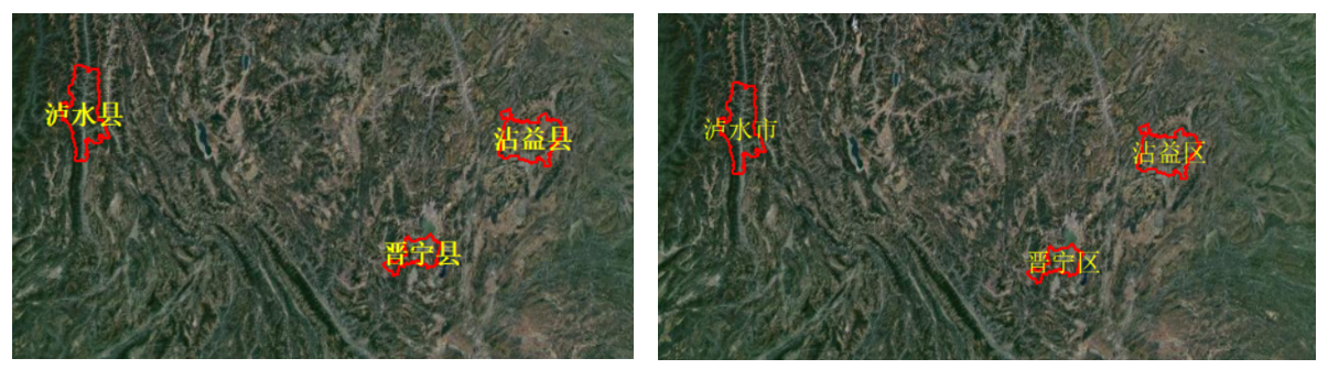2016 Yunnan Province Adjusted Regions