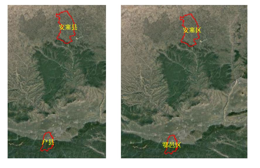 2016 Modified Areas of Shaanxi Province