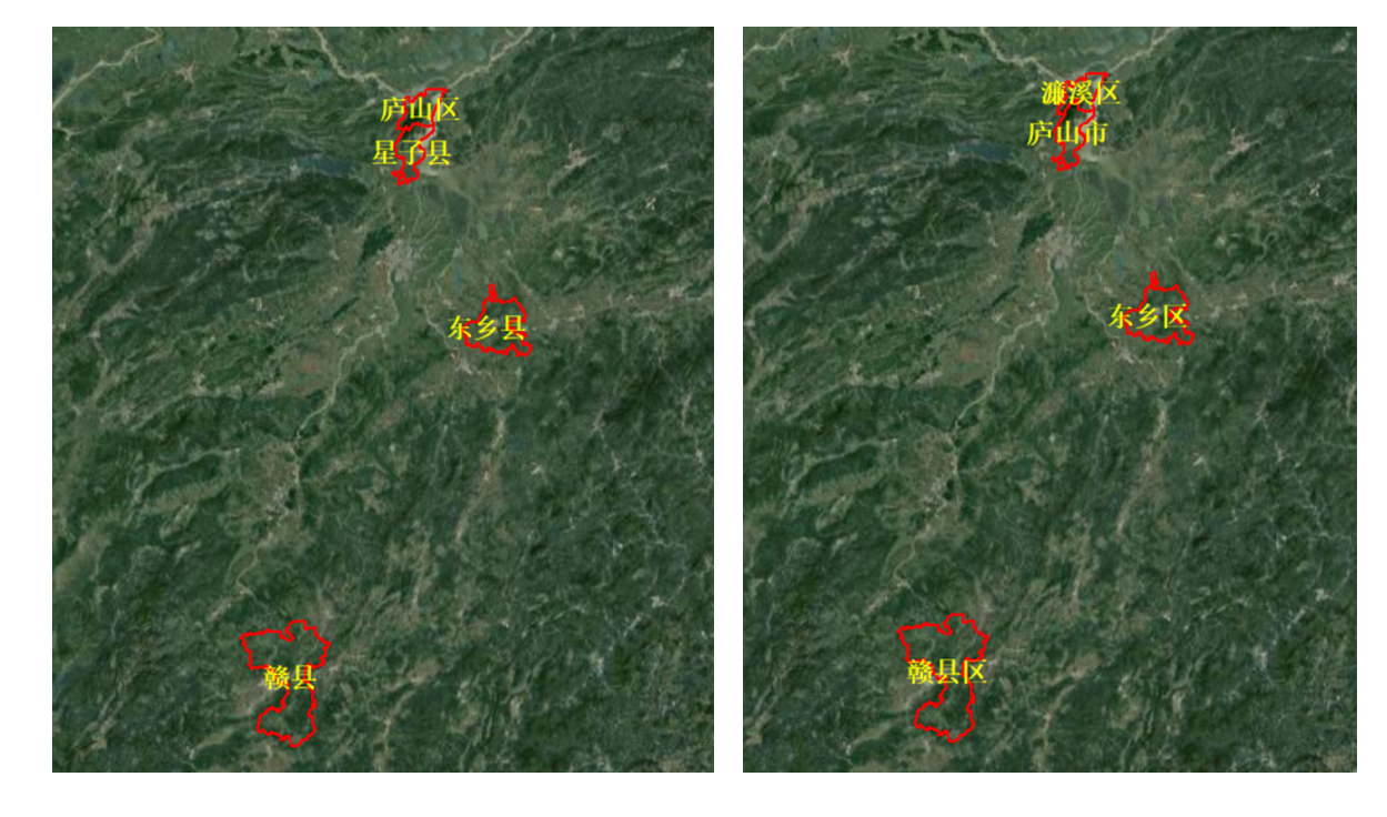 2016 Modified Areas of Jiangxi Province