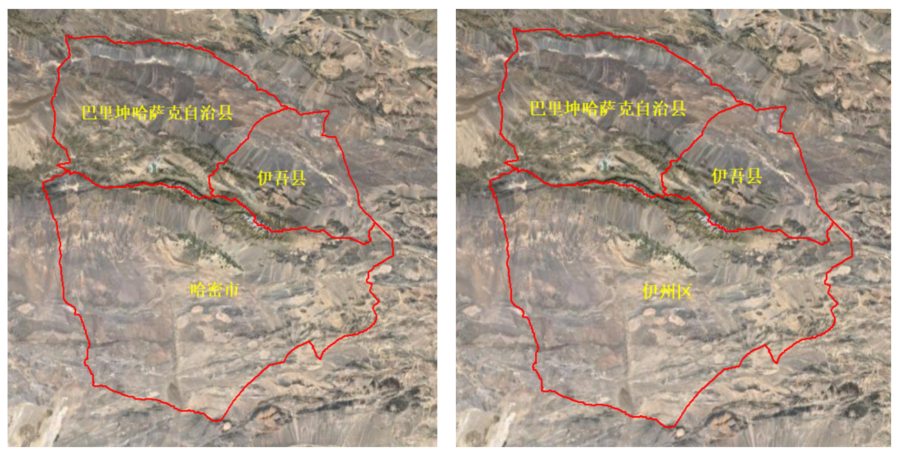 2016 Hami Prefecture and 2017 Hami City