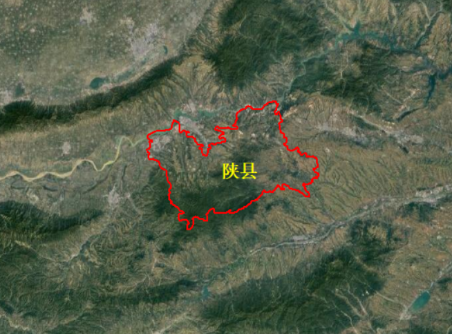 2015 Shan County