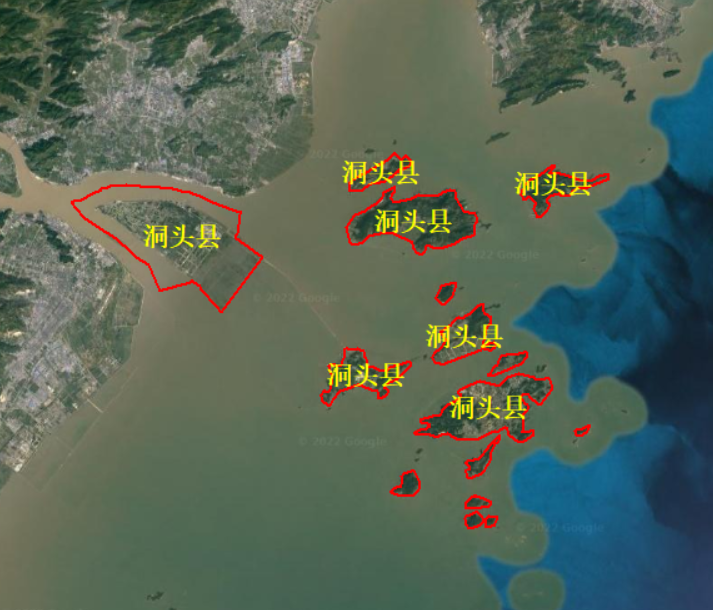 2015 Dongtou County
