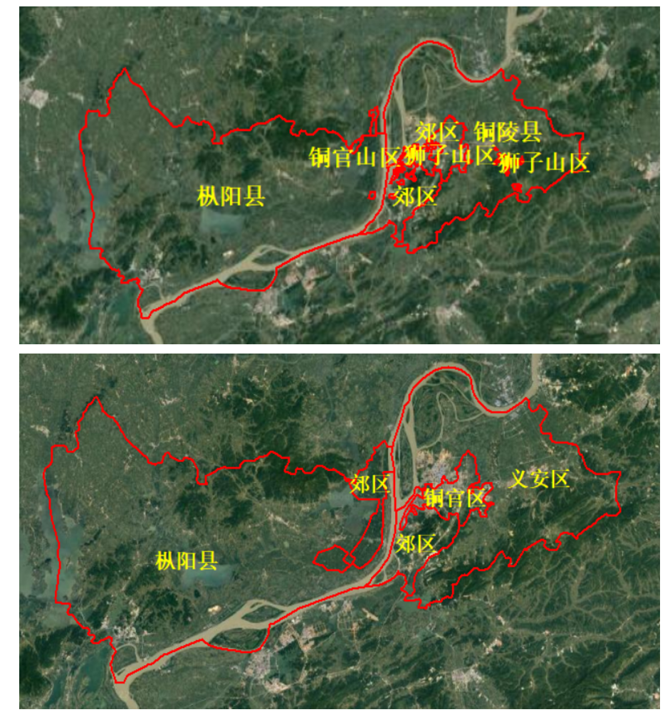 2016 Tongling County