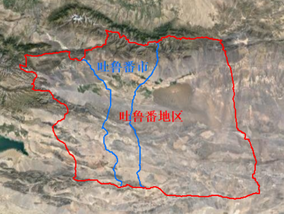 Turpan Prefecture at the Beginning of 2015
