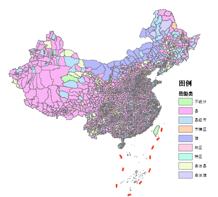 County-Level Administrative Division Types at the Beginning of 2015