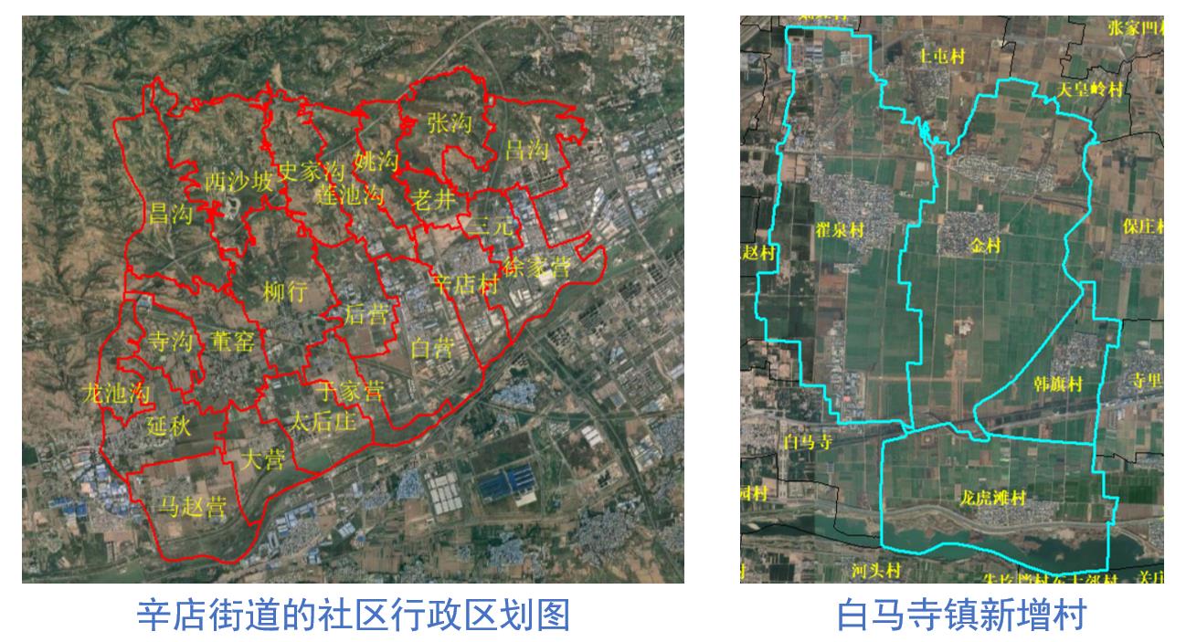 Area modified in Luolong District in 2022