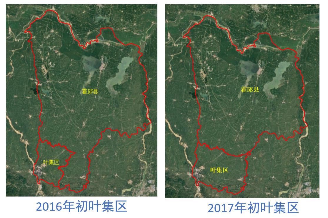 Adjustment of Yeji District