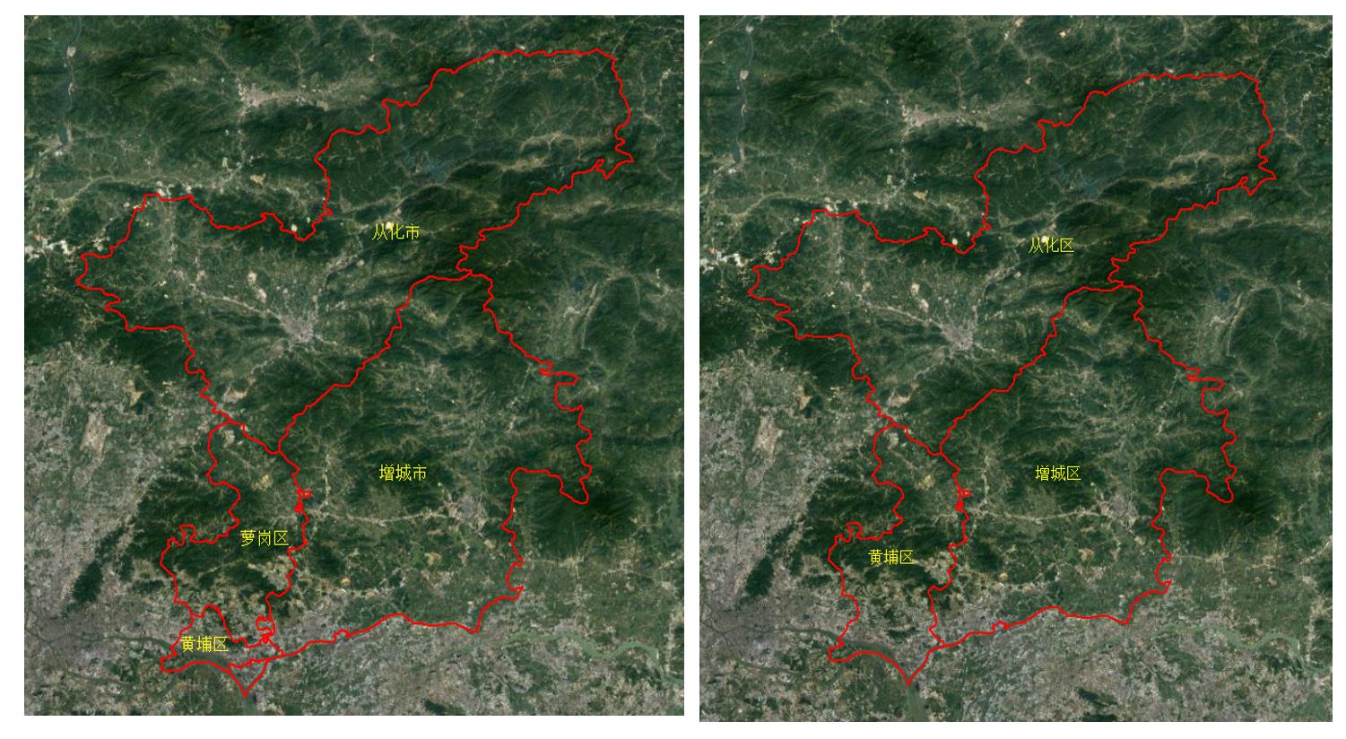 2013 vs 2014 changed areas in Guangzhou City
