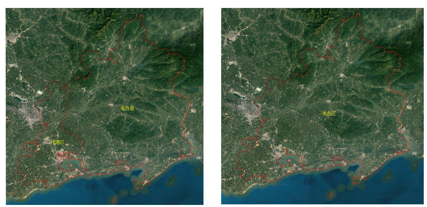 2013 vs 2014 changed areas in Maoming City, Guangdong Province