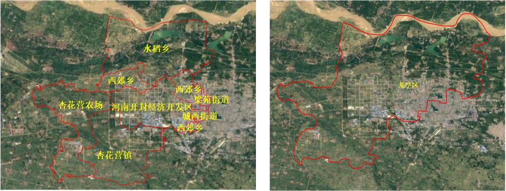 Former Jinming District and current Longting District