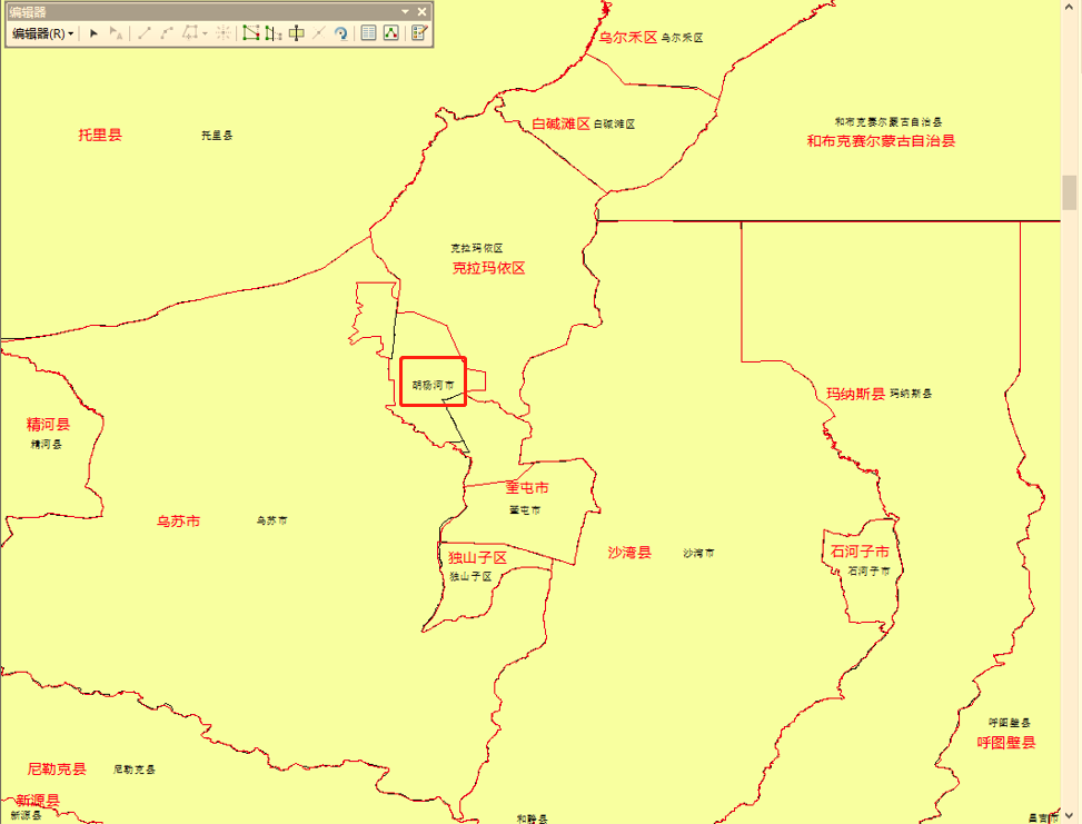 Huyanghe City (胡杨河市)