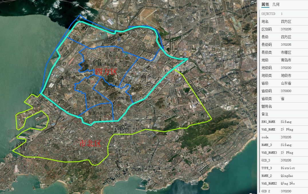 Sifang District and Shibei District in early 2012