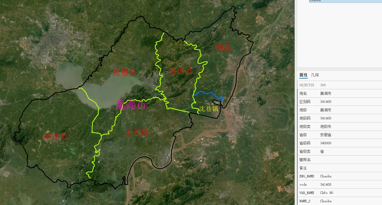 Administrative Division Map of Chaohu City, Early 2011