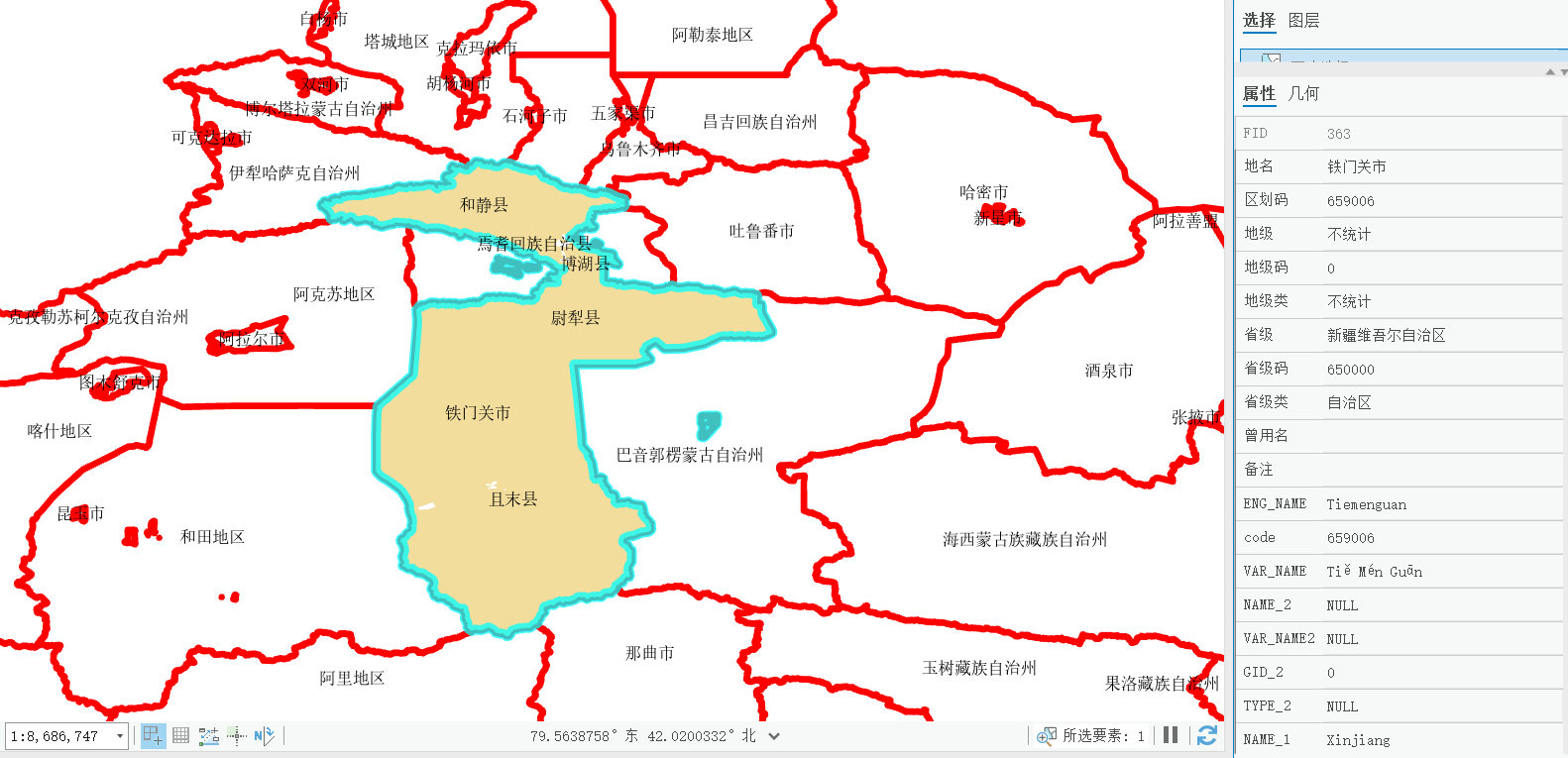 image-20251231155757551