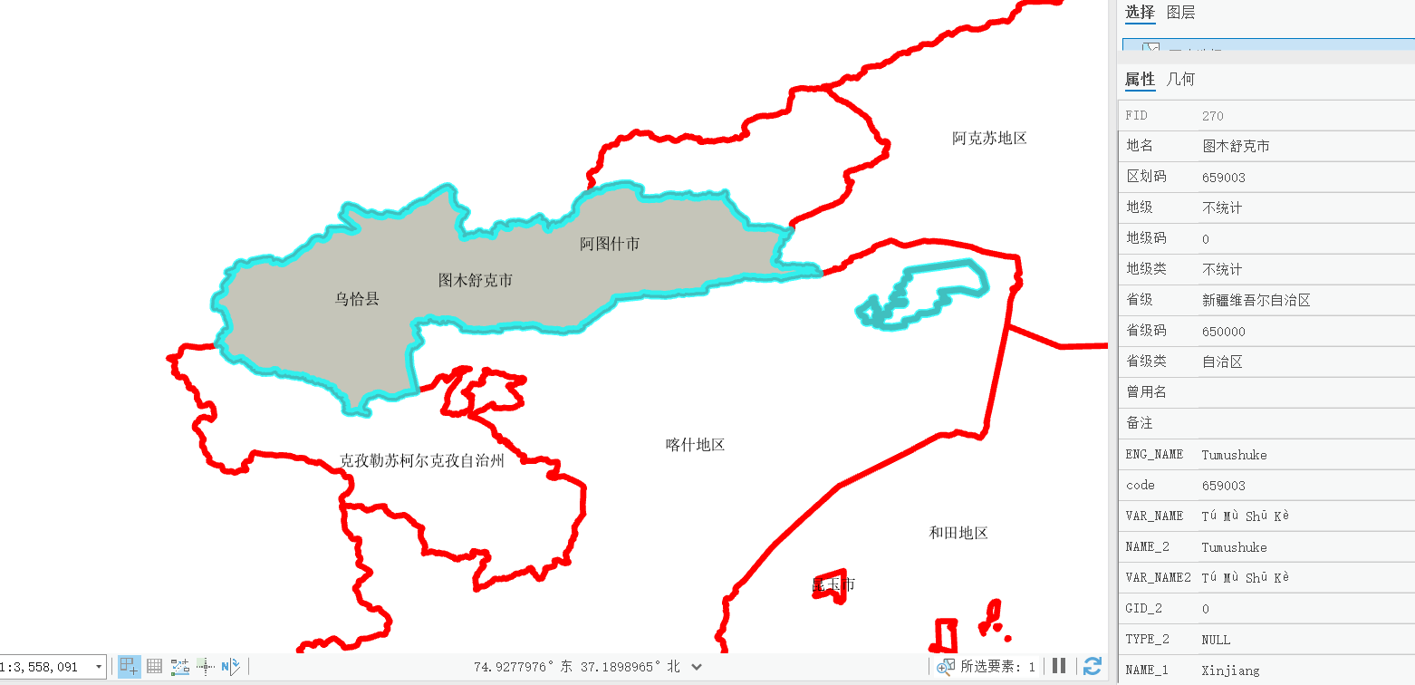 image-20251231161416877